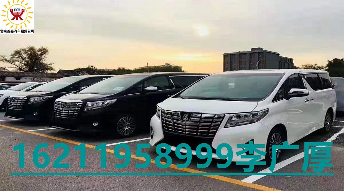 b826aa737a8933d82dd779ad63b3087_副本 b826aa737a8933d82dd779ad63b3087_副本