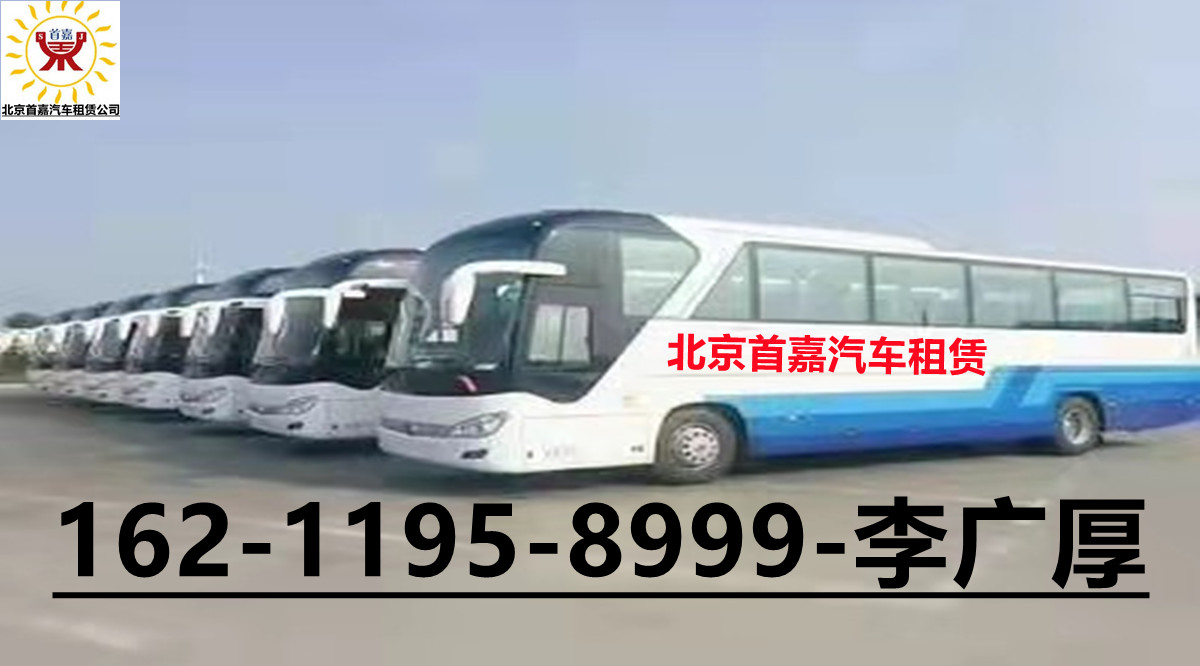 微信图片_20210904145805_副本 微信图片_20210904145805_副本