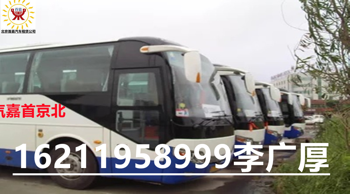微信图片_20210829093549_副本 微信图片_20210829093549_副本