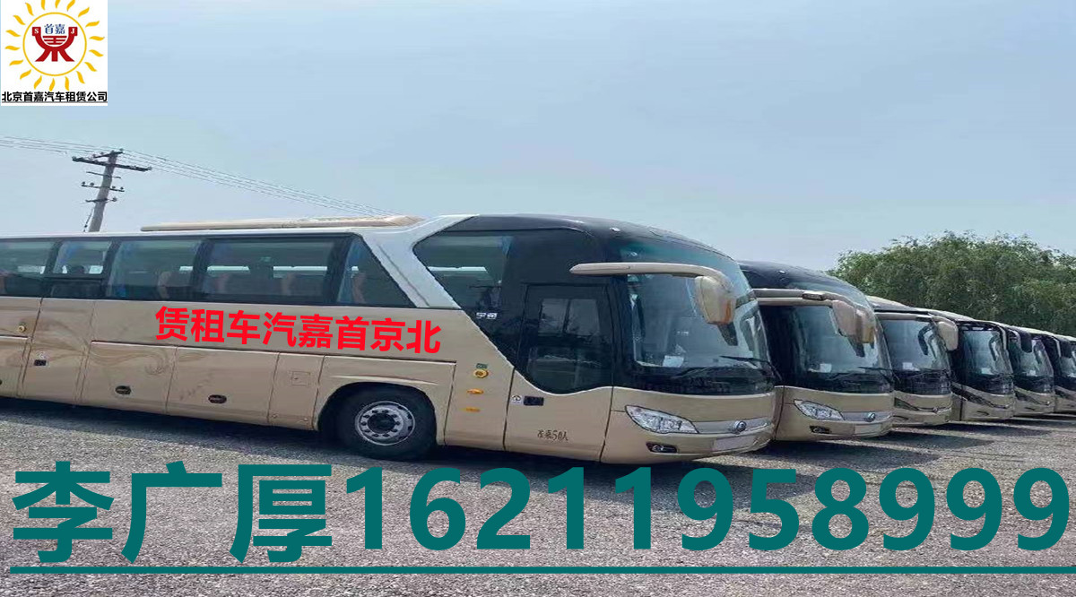 租一辆车到客户制定自己的标准