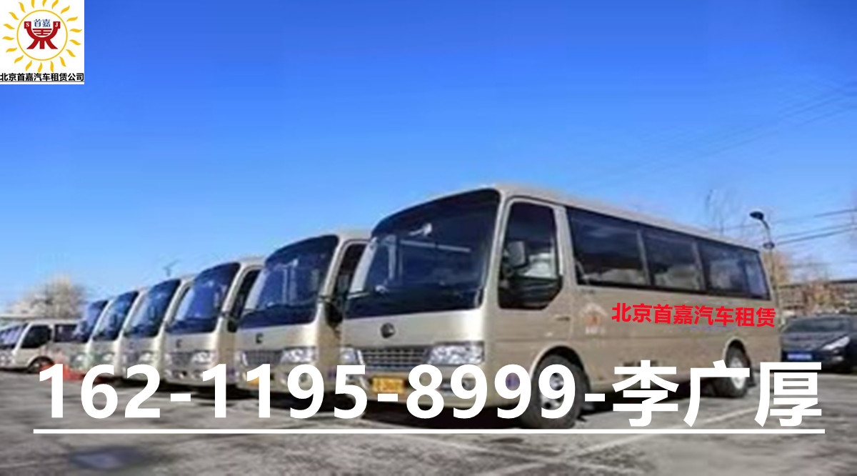 长期租赁，是指租赁企业与用户签订长期合同