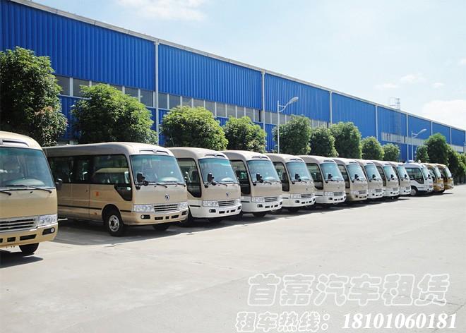 交通保障的主要任务是车辆组织