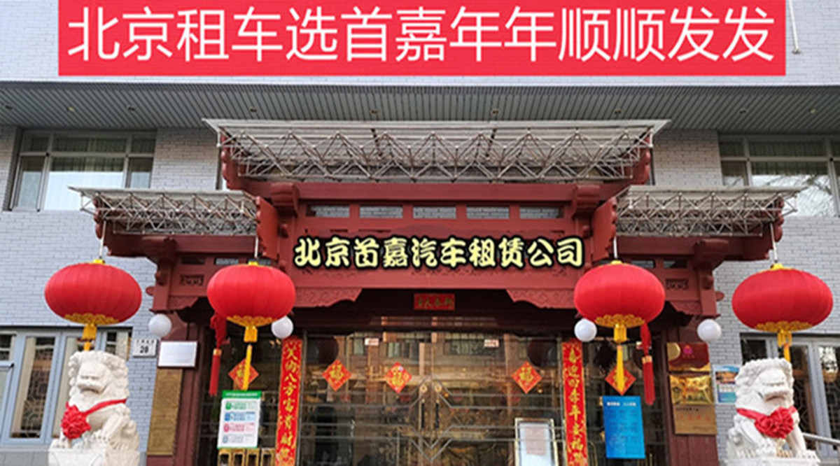 weixintupian_20210118201827-f27dc_副本_副本_副本 weixintupian_20210118201827-f27dc_副本_副本_副本