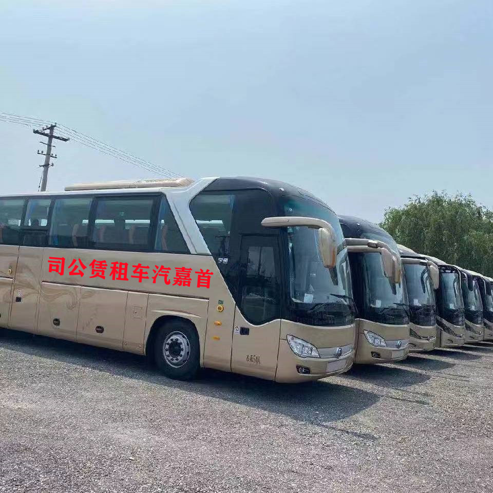 微信图片_20210821122352_副本 微信图片_20210821122352_副本