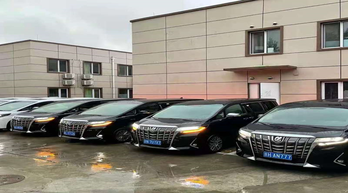 微信图片_20210821122456_副本 微信图片_20210821122456_副本