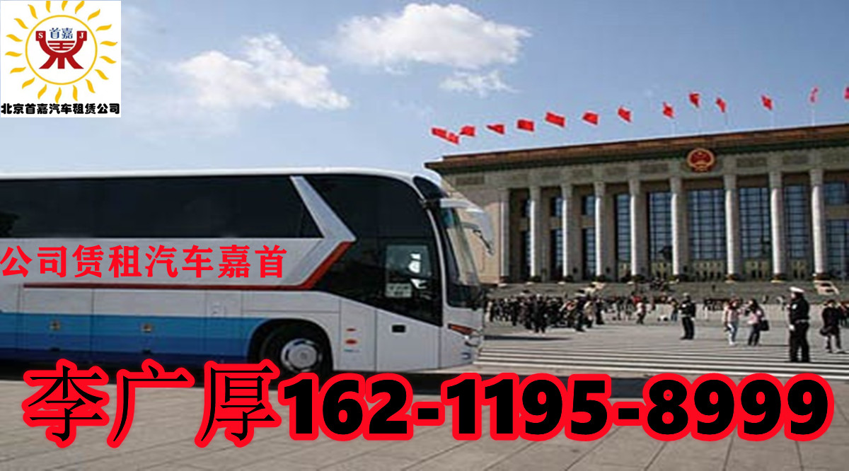 经常租车旅行，又不愿支付高昂的租车押金