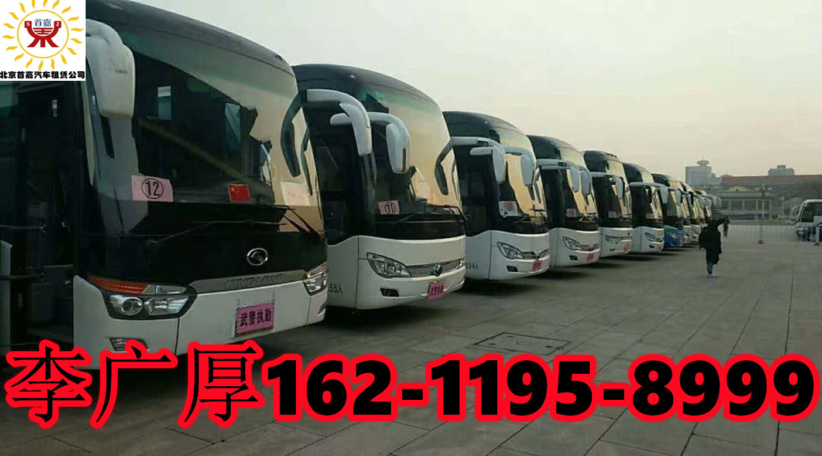 婚车的选择是结婚之中重中之重