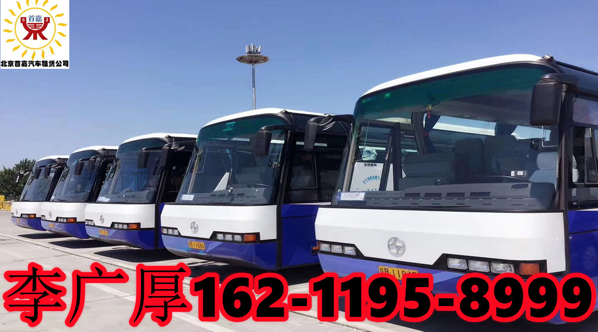 微信图片_20201024202219_副本_副本 微信图片_20201024202219_副本_副本