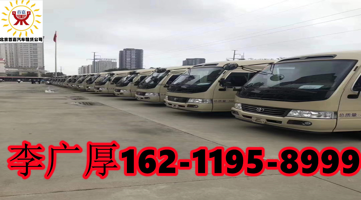微信图片_20210821122513_副本_副本 微信图片_20210821122513_副本_副本