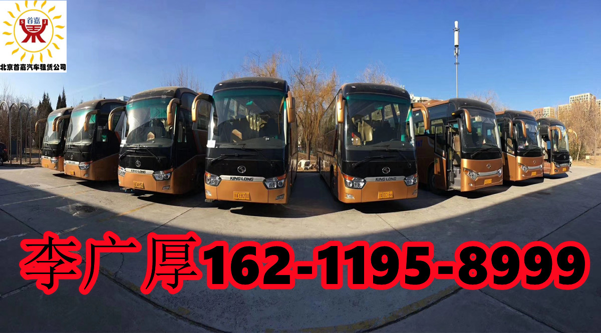 微信图片_20201024202327_副本 微信图片_20201024202327_副本