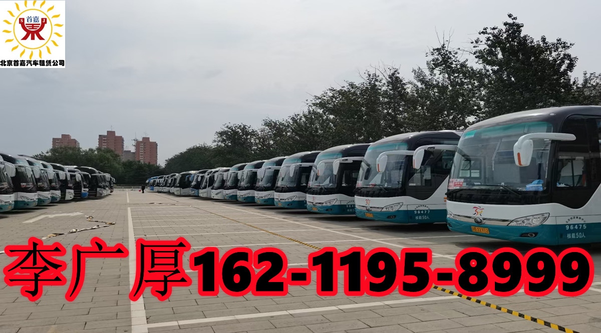微信图片_20210821122337_副本_副本_副本 微信图片_20210821122337_副本_副本_副本