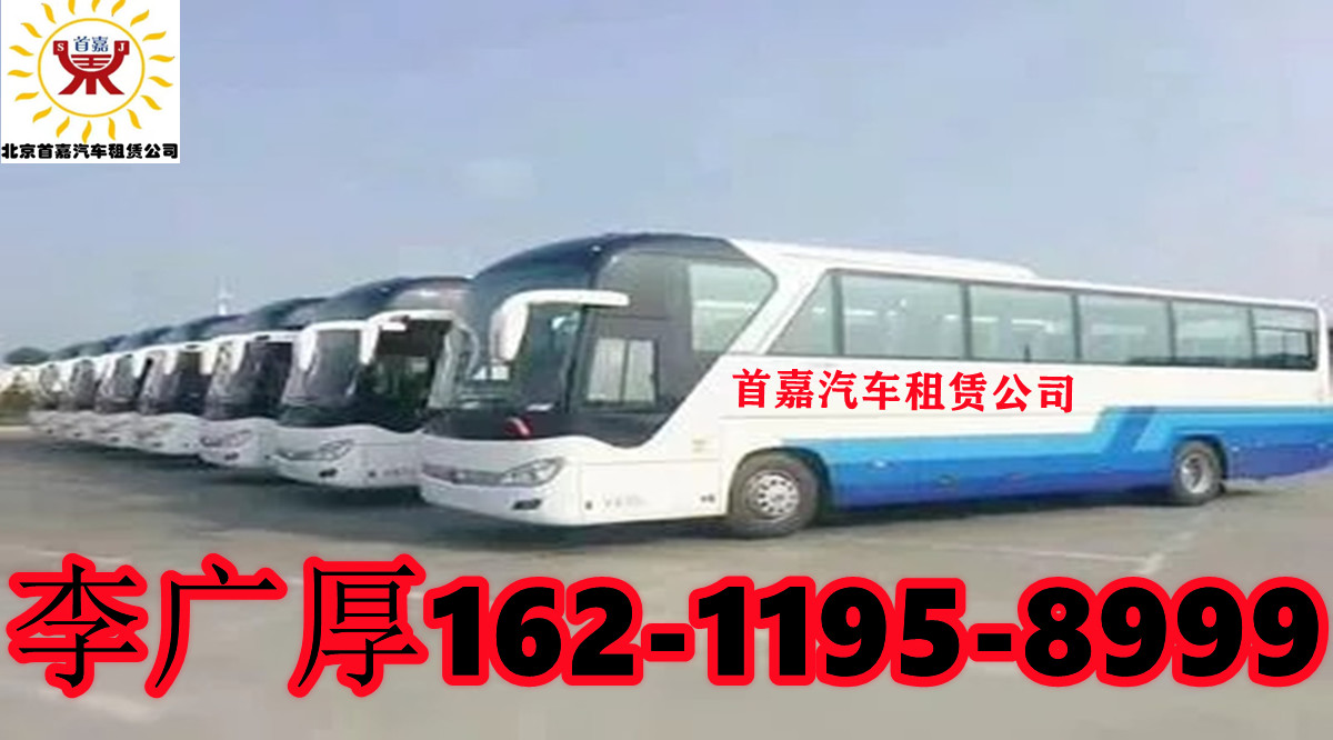 办理租车手续时需要注意什么呢？