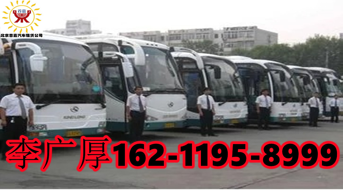 微信图片_20210829093235_副本_副本_副本_副本 微信图片_20210829093235_副本_副本_副本_副本