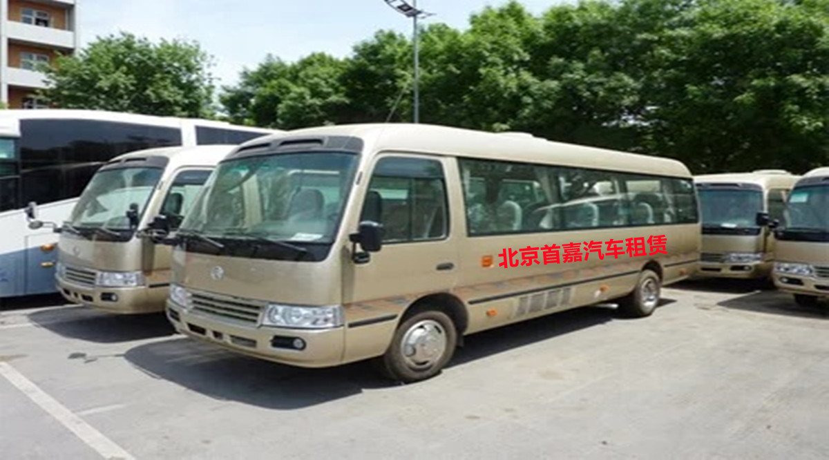 微信图片_20210829093306_副本 微信图片_20210829093306_副本