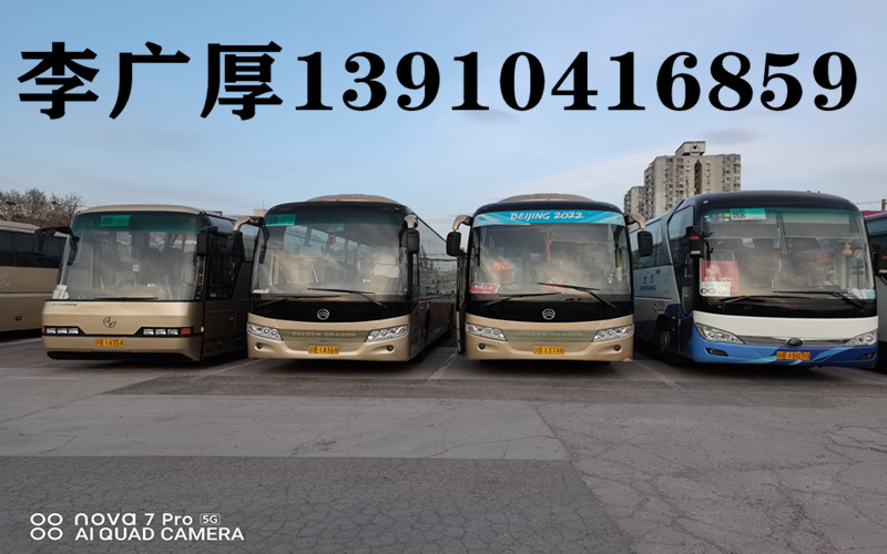 行车安全操作规程