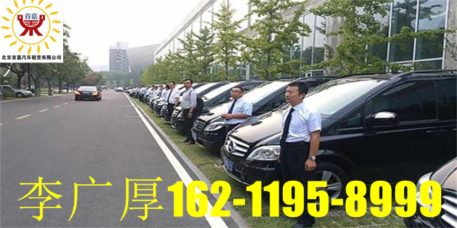 租车自驾游注意什么呢？