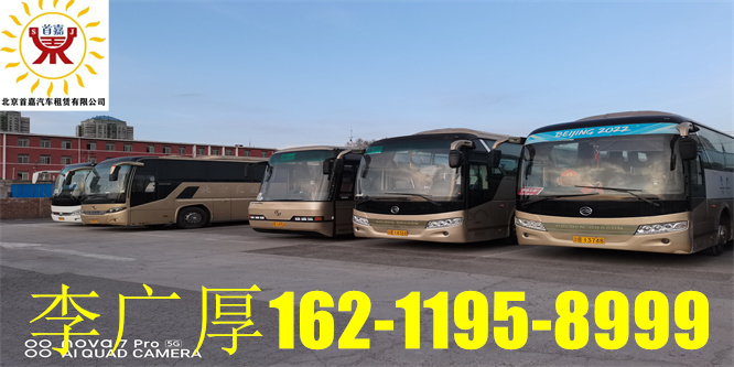 租赁车辆应当具有相应证件