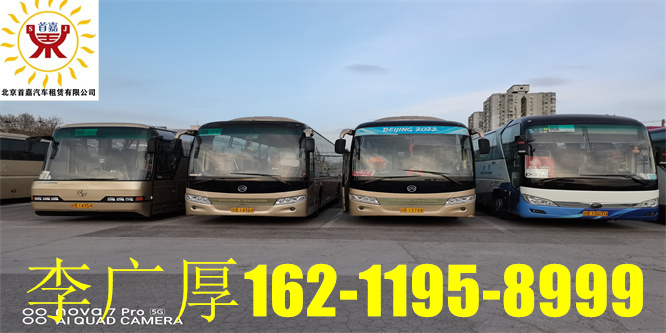 雨雪多,路滑,驾驶员易疲劳