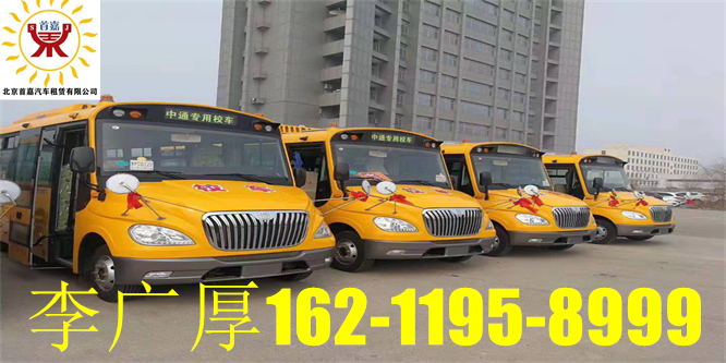 在车辆发生损坏时