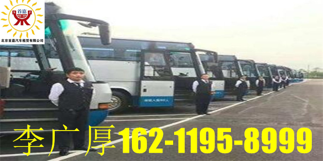 车辆日常的维修保养