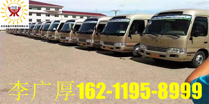 买车险要注意什么事项呢？