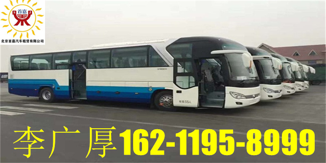 班车管理制度内容有哪些呢？