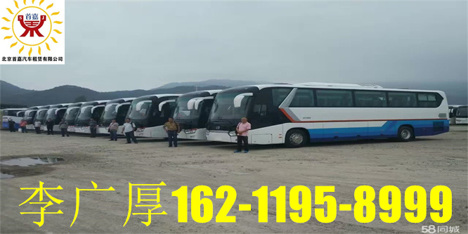 车辆维修、年度检验的烦恼