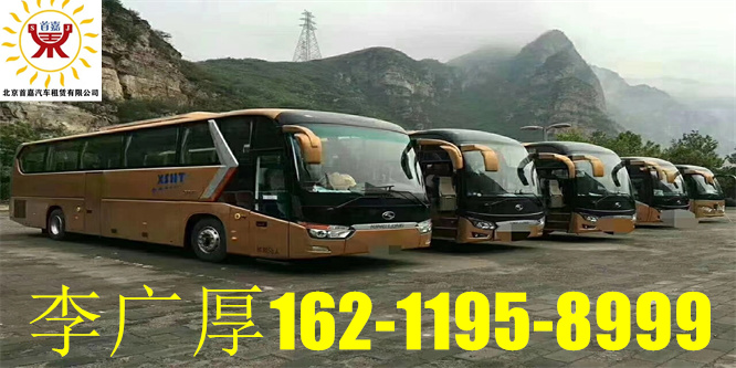 前后婚车距不宜过近