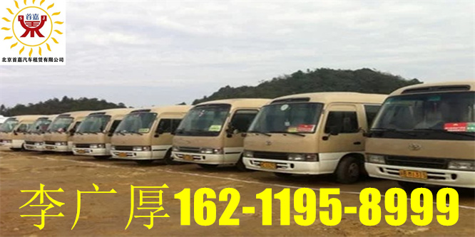 微信图片_20210829093405_副本 微信图片_20210829093405_副本