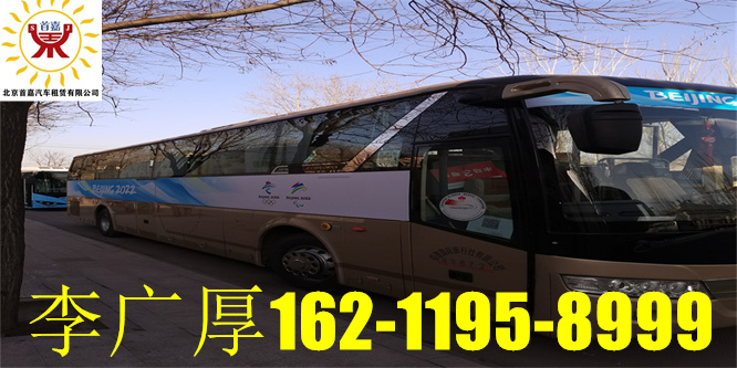 在北京租一天车需要多少钱呢?