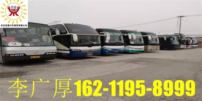 租车期间的油料、路桥费