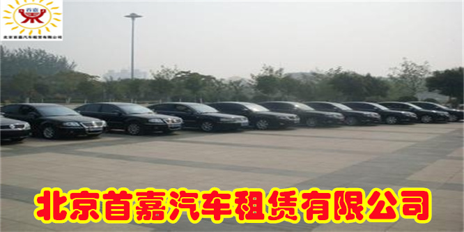 只要租车就必须要买的保险