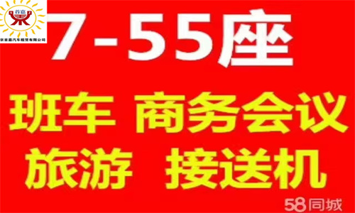 如果出游路线以越野路线偏多