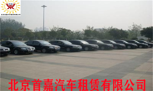 北京旅游包车一天价格多少呢?