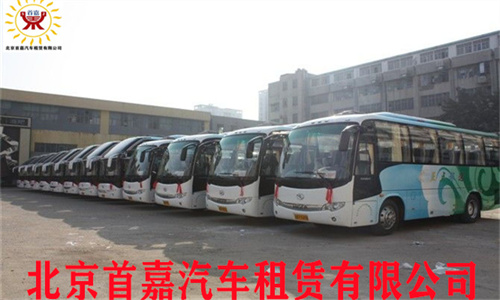 车型以及不同档次的车来收取费用