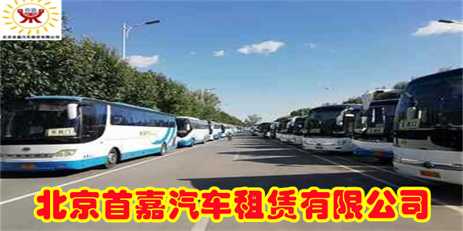 租车的车险相信很多人不是很了解