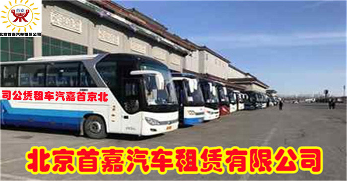 1-20021Q61S1438_副本 1-20021Q61S1438_副本