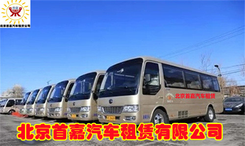 微信图片_20210829093137_副本_副本 微信图片_20210829093137_副本_副本