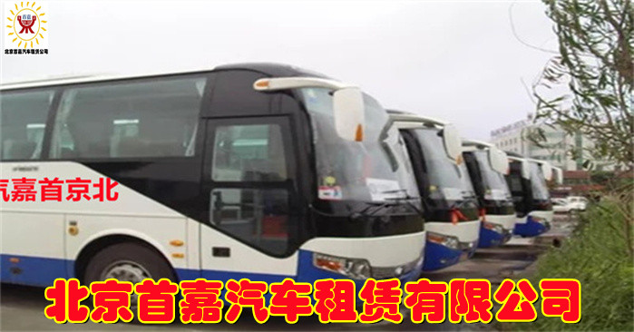 微信图片_20210829093549_副本_副本 微信图片_20210829093549_副本_副本