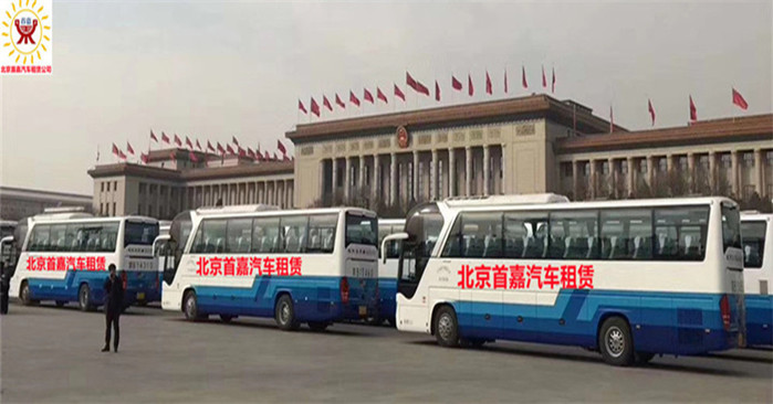 信息化平台管理车辆出租及客户预订