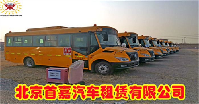 针对客户的实际用车需求