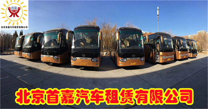 商务租车之后都可以享受哪些服务呢?