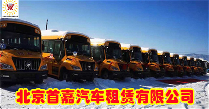 xrk-banner-1 xrk-banner-1