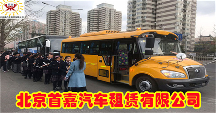 疫情是需要大家携手共同战胜