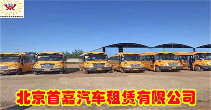 北京是个人杰地灵的地方