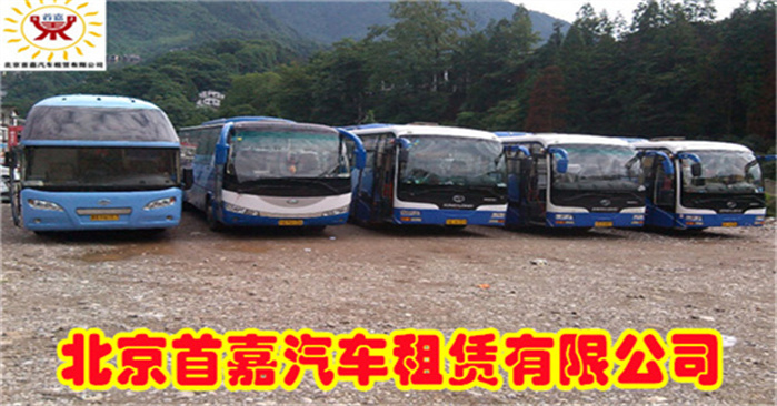 租车前首先应对租车的手续有所了解