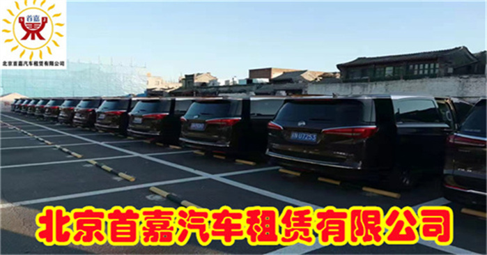 第一次租车可能对租车行业不了解