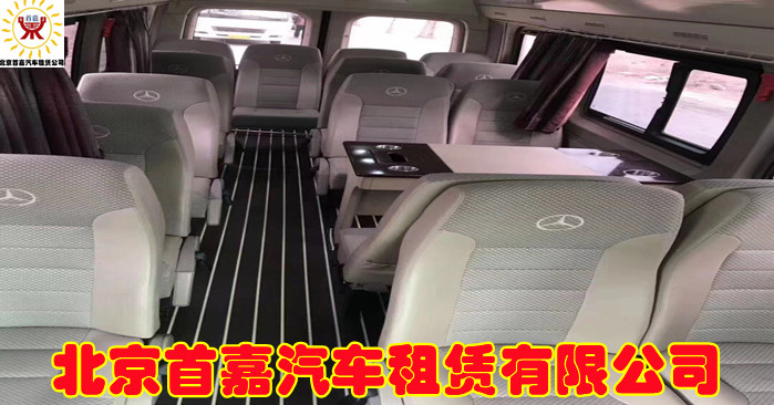 微信图片_20220507103532_副本 微信图片_20220507103532_副本