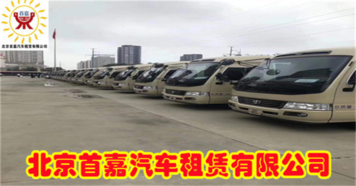 微信图片_20210821122513_副本 微信图片_20210821122513_副本