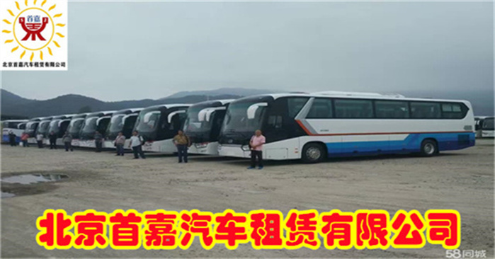 首嘉车队汽车租赁告诉你一些租车时的验车技巧：